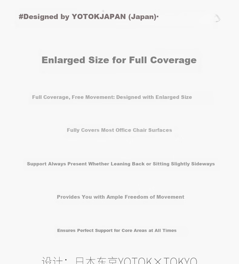 YOTOK Genuine Japanese Memory Foam Office Seat Cushion for Long Sitting, Anti-Pain Hip and Lumbar Support Chair Pad 4