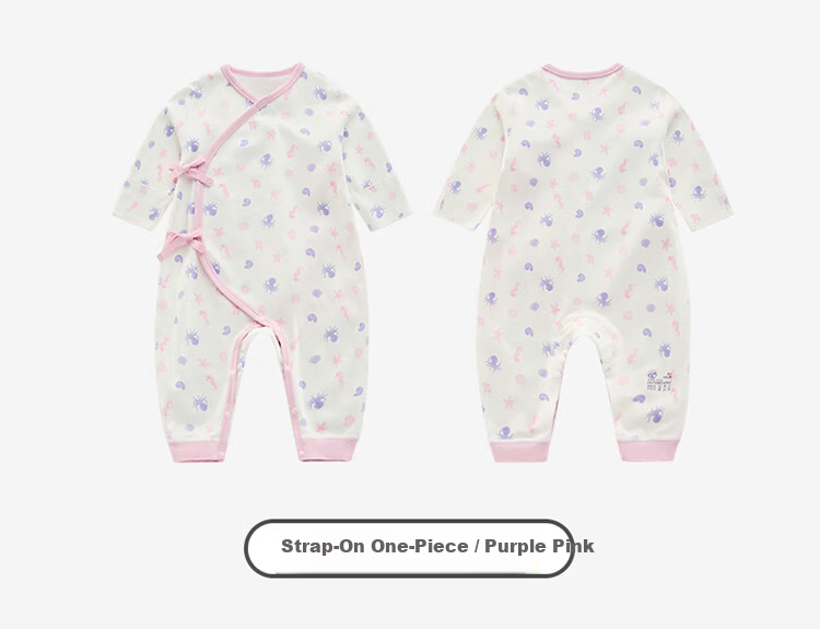 Labi Baby Unisex Baby Cotton Newborn Tie Romper Beige 52 14