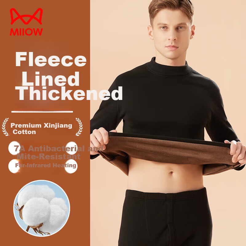 MiiOW Combed Cotton Mid-Neck Men's Thermal Underwear Set, Fleece-Lined Thickened Autumn Shirt and Pants, Men's Cotton Cold-Resistant Warm Set