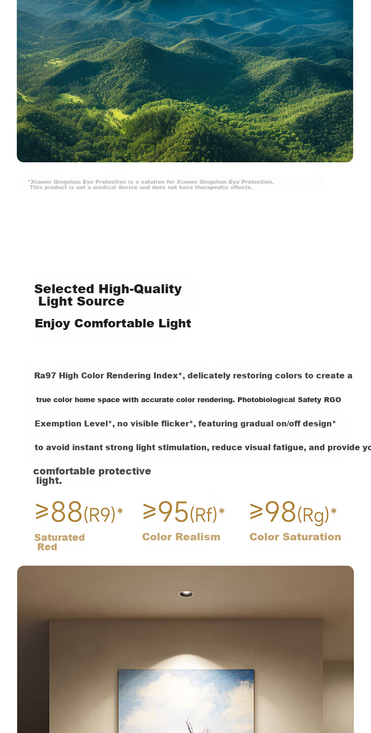 Mijia Xiaomi Mijia Downlight 2 Xiaomi Qingshan Eye Protection Full Spectrum Stepless Dimming Light Fixture 7
