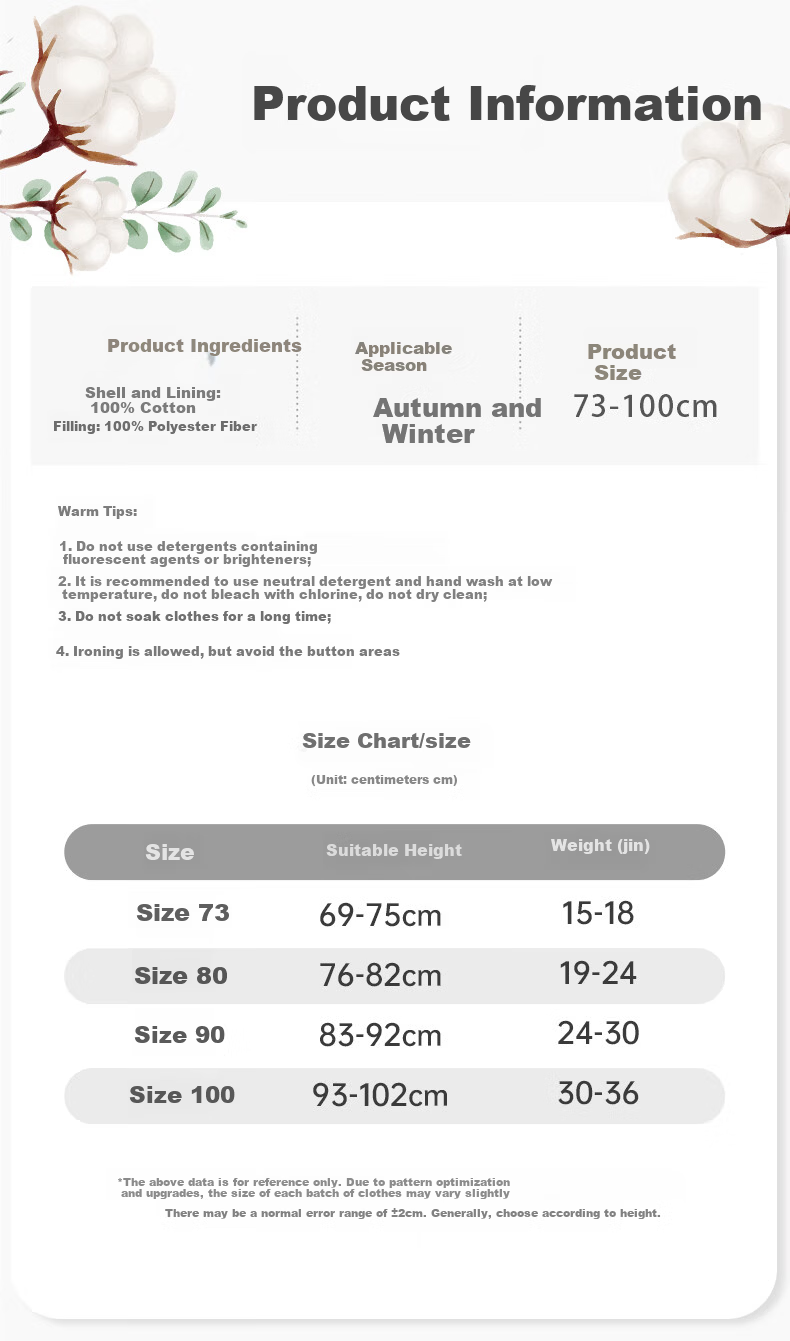 Youqi Baby Vest Spring Autumn Winter Outerwear Warm Cotton Children's Waistcoat Boys Girls Quilted Newborn Sleeveless Jacket 9