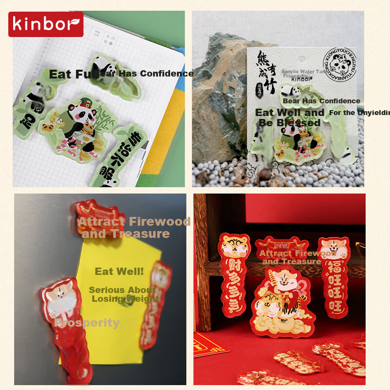 Kinbor Original Bear Bamboo Refrigerator Magnet Panda Festive Decoration Chinese Style Strong Magnetic Acrylic Creative 3D Small Decorative Magnet DT57426