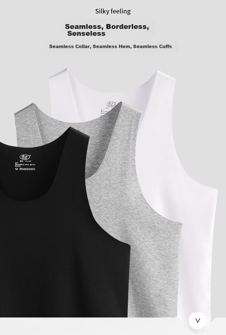 Langsha Men's Modal Cotton Thin Ice Silk Seamless Sleeveless Sports Undershirt White Racerback Vest 7