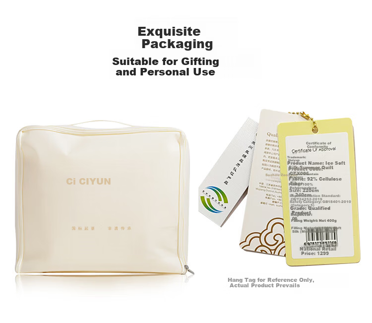 Ciyun Ice-Soft Cooling Silk Summer Quilt 100% Washable Silk Air-Conditioned Blanket 150*210cm Huaji 18