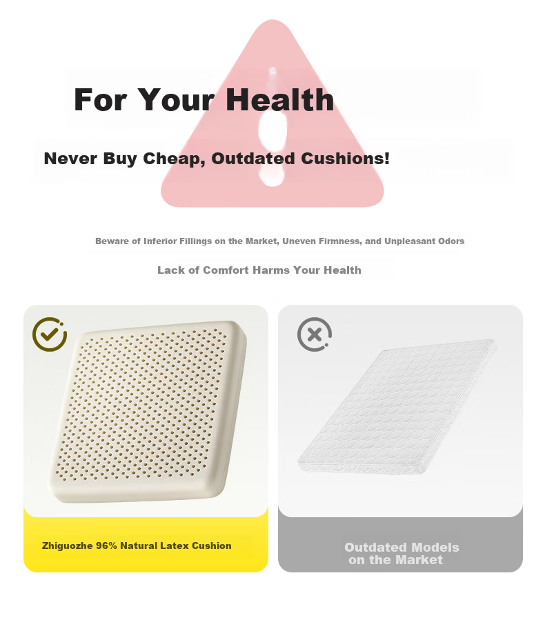 Zhiguozhe [96% Natural Latex | Imported from Thailand] Cushion Long Sitting Essential Pain-Free Office Chair Thickened Seat Pad 5