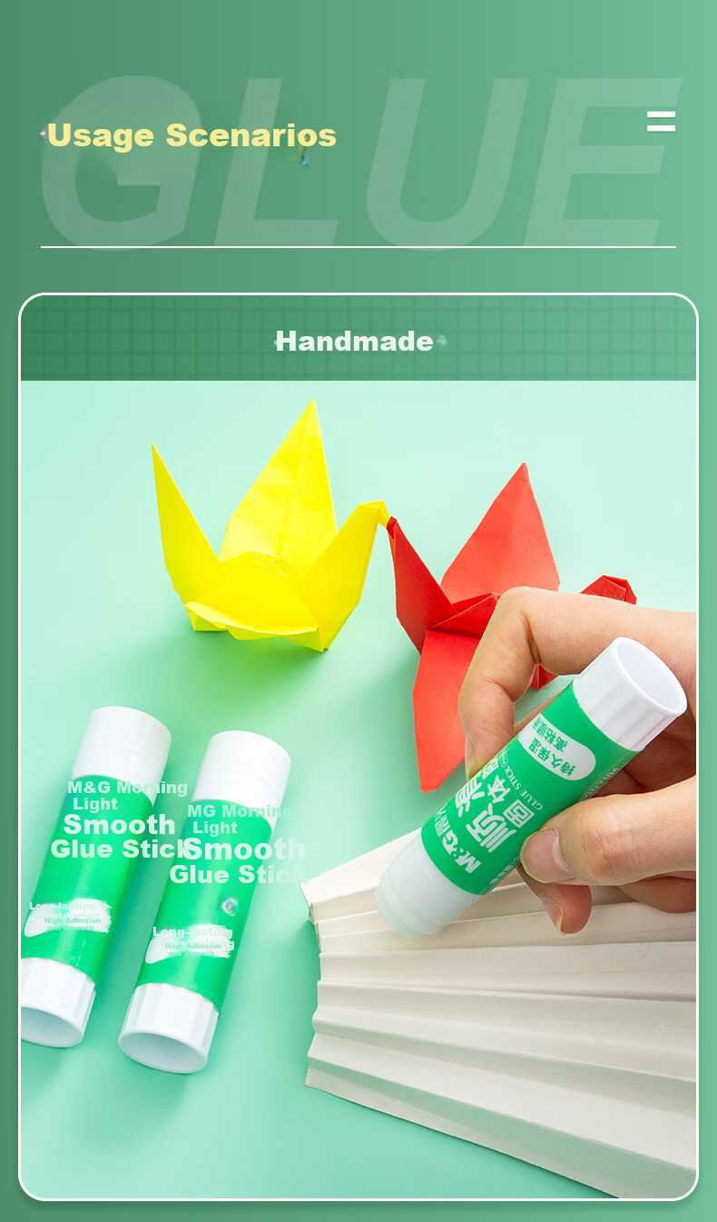M&G 21g High Viscosity Smooth PVA Solid Glue Stick Quick Dry Durable School Craft Office Supplies ASGN7104 3-Pack 7