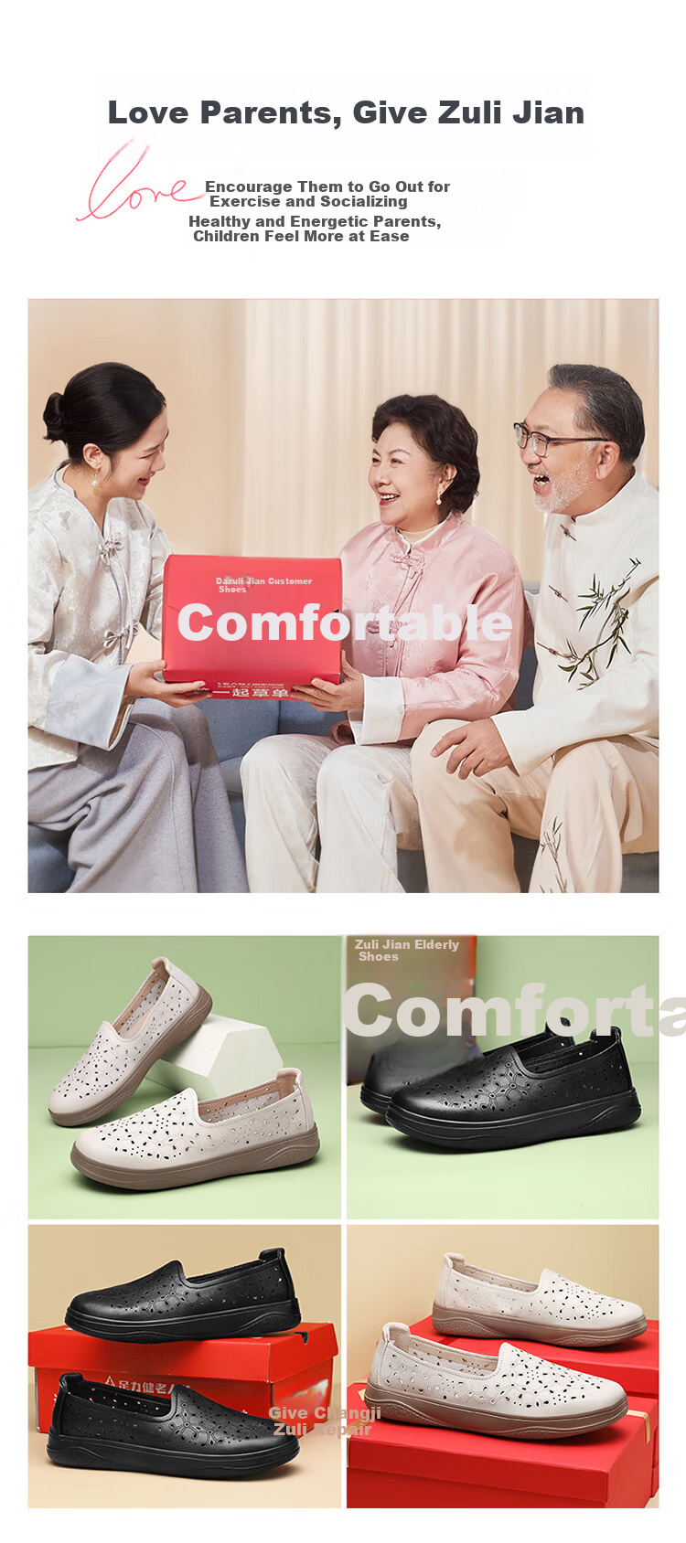 Zulijian Elderly Shoes Spring Summer New Breathable Leather Slip-On Soft Sole Soft Surface Fashion Middle-Aged and Elderly Women's Shoes 5