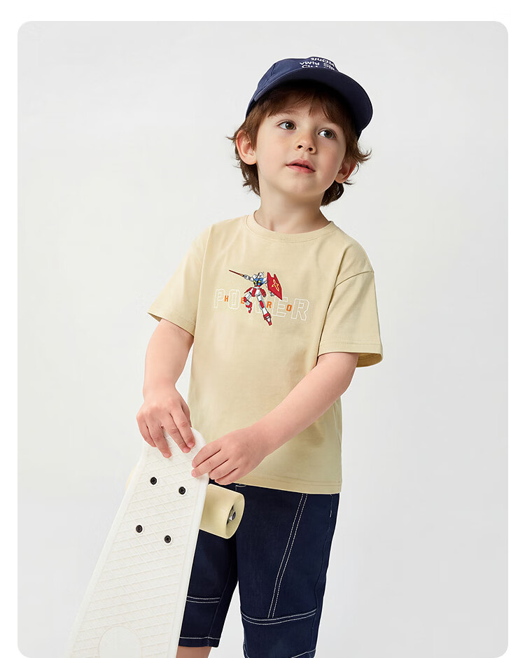 BALABALA Boys' Short-Sleeve T-Shirt, Children's Quick-Dry Clothing, Baby 2026 Summer New Kids' Wear, Parent-Child Undershirt, Pure Cotton Youth Top 7