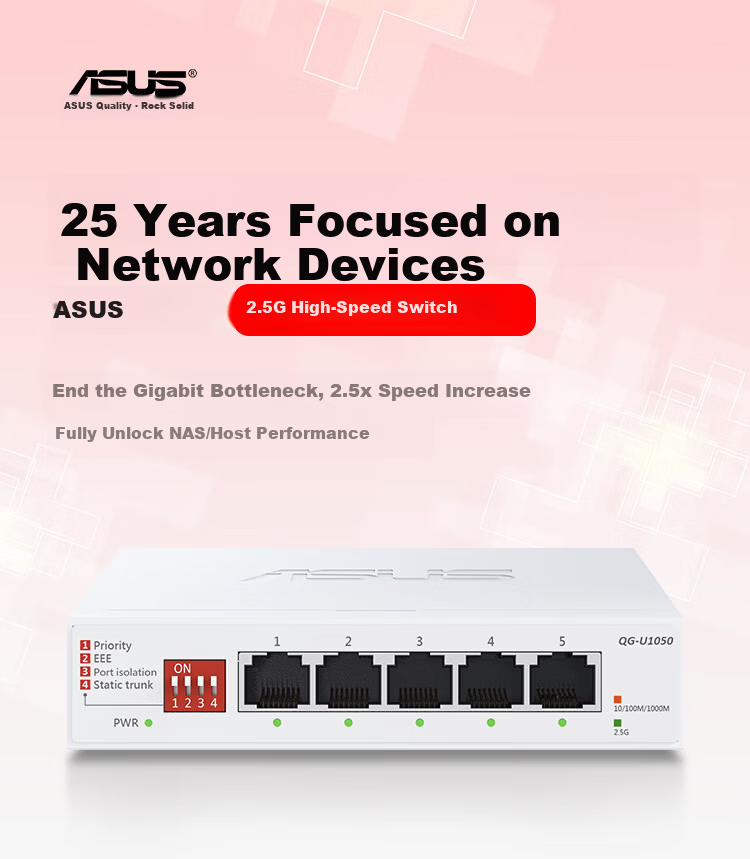 ASUS 5-Port 2.5G Switch Home Dormitory Network Splitter Surveillance Ethernet Switch QG-U1050 Enterprise-Level 2.5G Port Splitter 1