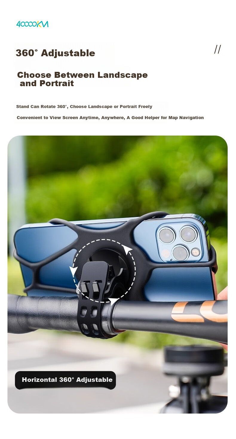 40,000 Kilometers Bicycle Phone Mount Silicone Shockproof Phone Holder for Mountain and Road Bikes Cycling Gear 8