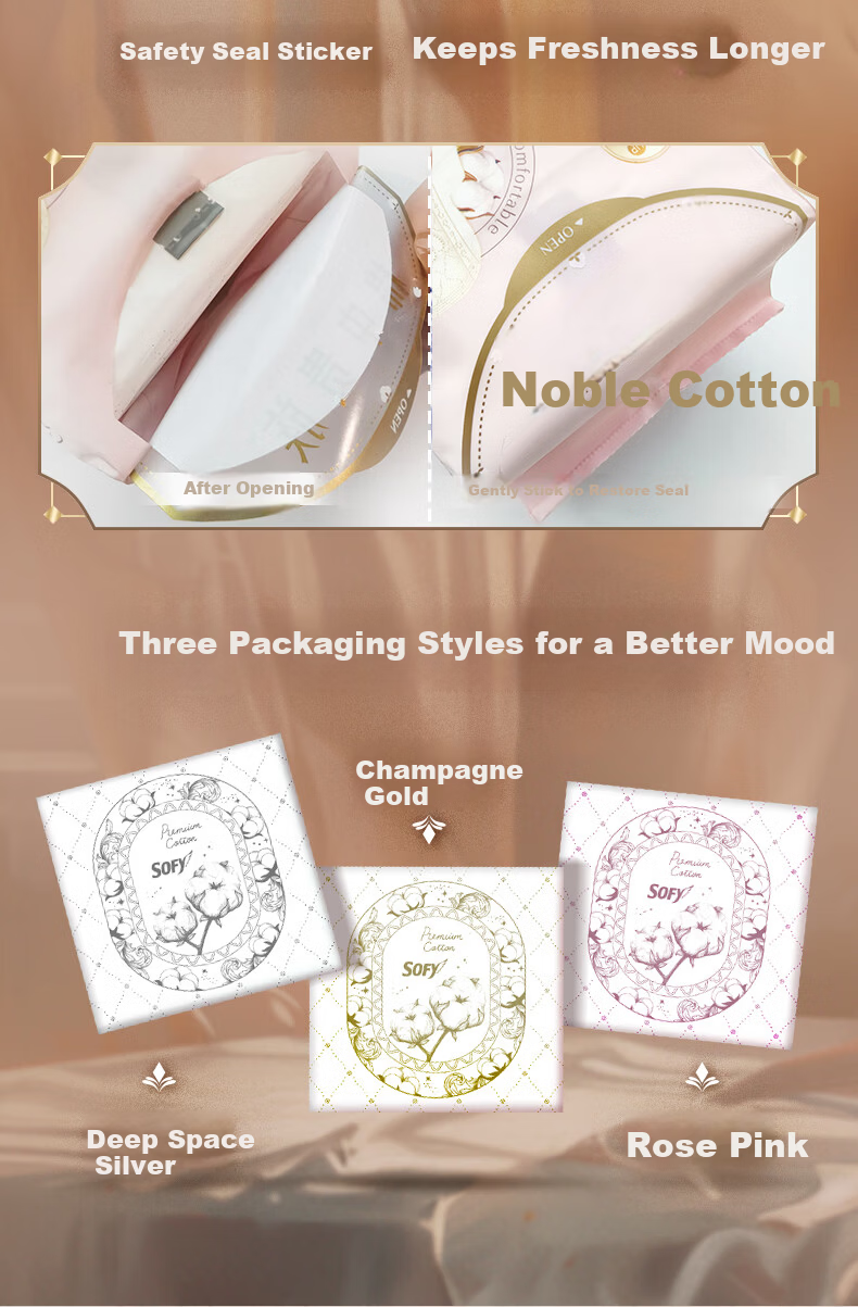 Sofy Naked S Noble Cotton Pure Cotton Day and Night Sanitary Pads 29cm 30pcs Skin-friendly Hypoallergenic Menstrual Pads JD Self-operated 8