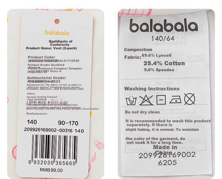 Balabala Kids Vest 2-Pack Spring Autumn Boys Girls Base Layer Top for Toddlers and Children 41