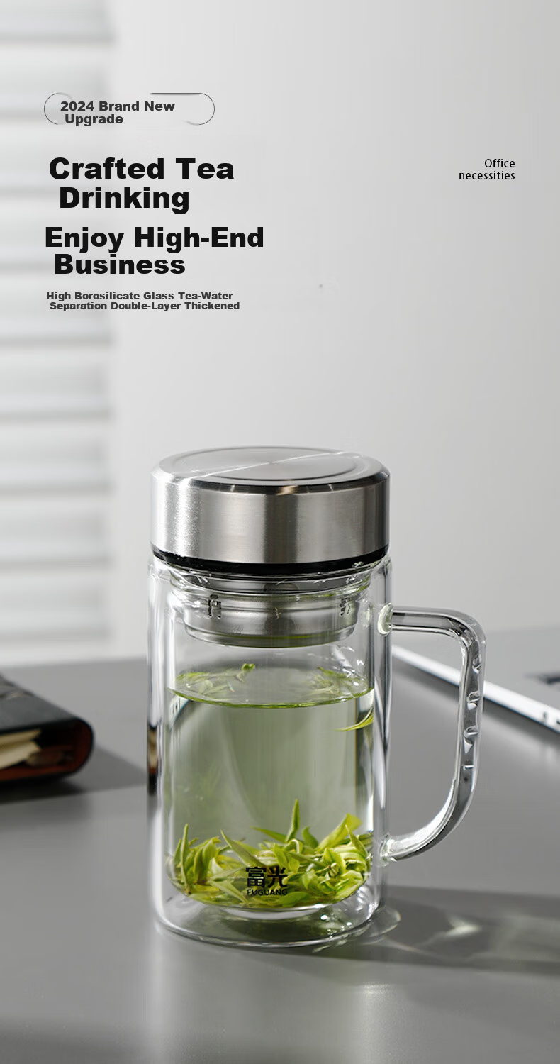 Fuguang Tea Infuser Glass Cup, Office Drinking Tea Mug, High-End Flower Tea Cup for Me 1