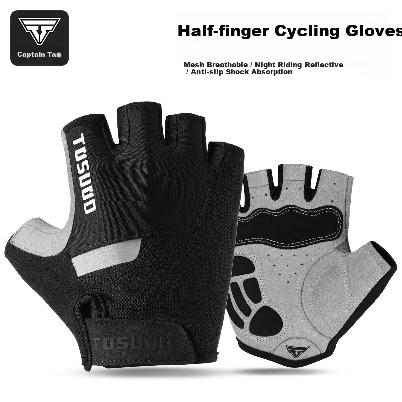 Captain Tas Summer Cycling Half Finger Gloves Road Mountain Bike Anti-Slip Shock Absorption Short Finger Riding Gear
