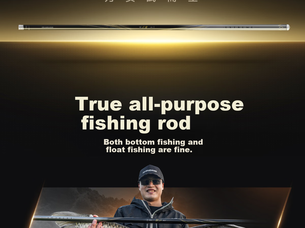 Handing Feiyue Fishing Rod, Handheld Ultra-Light Composite Rod, Platform Fishing Rod, Ultra-Light Fishing Pole, Handheld Carbon Fiber Small Composite Fishing Rod, 6.3m 10