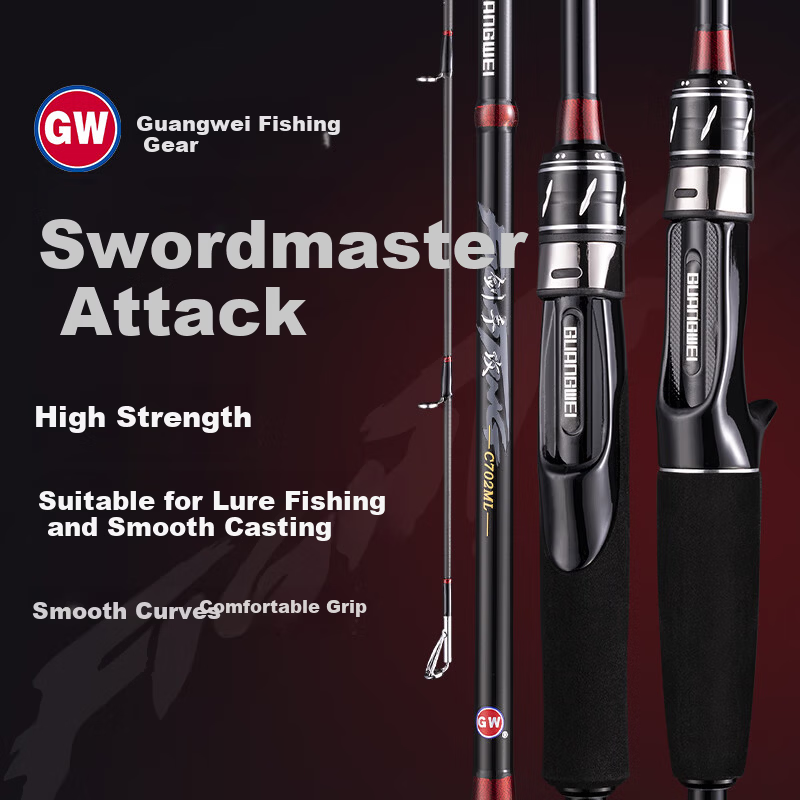 Guangwei Swordman Fishing Rod Lure Casting Rod Carbon Fiber Long Casting Rod MF Medium Fast Action 2.1m ML Gun Handle Left-Handed Set
