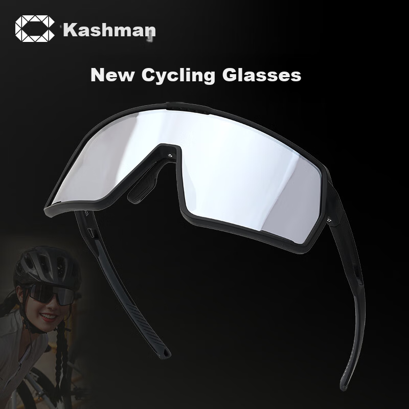 CAXMAN Cycling Glasses Men's Professional Road Bike HD Windproof Outdoor Sports Sunglasses Women's Protective Eyewear
