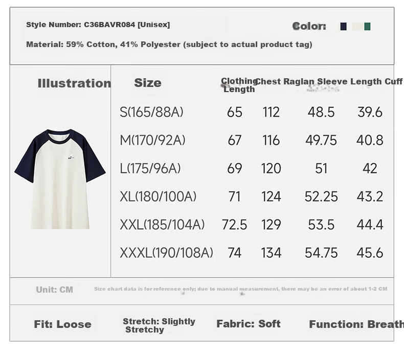 CAMEL Loose Casual Short Sleeve T-Shirt Unisex Couple Cotton Feel Top C36BAVLR084 Warm White/Green L 1