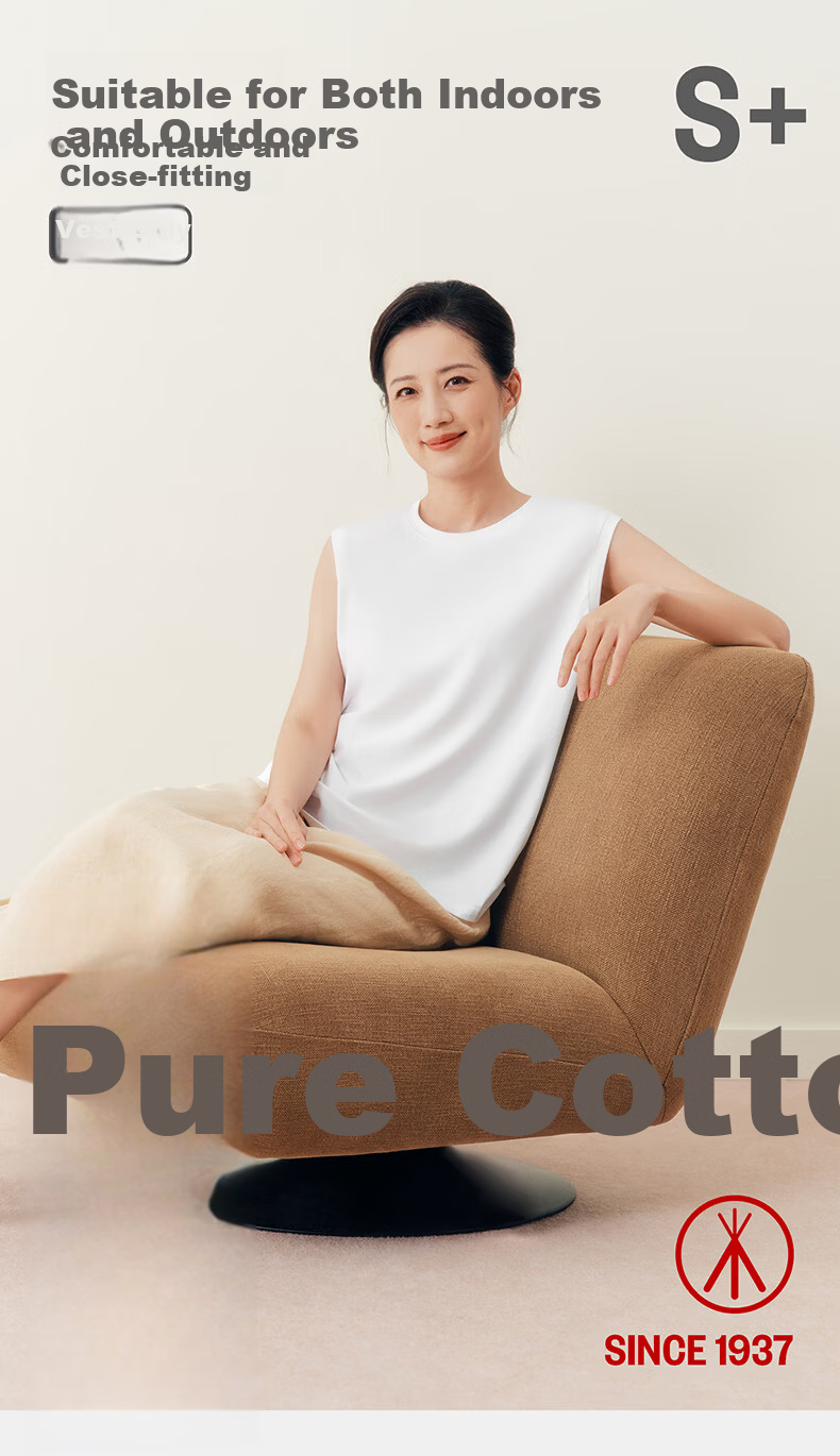 Threegun Women's 100% Cotton Stretch Breathable Ribbed Sleeveless T-Shirt Round Neck Loose Fit Tank Top Suitable for Outerwear 1