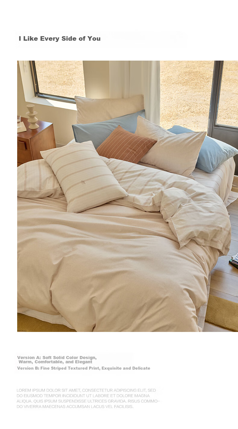 Luolai Home Textiles 100% Cotton Bedding Set 4-Piece A-Class Antibacterial Duvet Cover and Sheet Brown 220x250cm 7