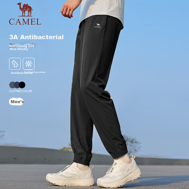CAMEL Quick-Dry Breathable Men's Sports Pants Ice Cooling Sun Protection Jogger Casual Pants Phantom Black XXL C16BA6L6011