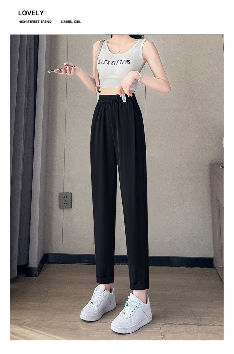 Langsha Women's Summer 2026 New Elastic High-Waist Petite Nine-Point Harem Suit Cigarette Pants Casual Commuter Trousers 10