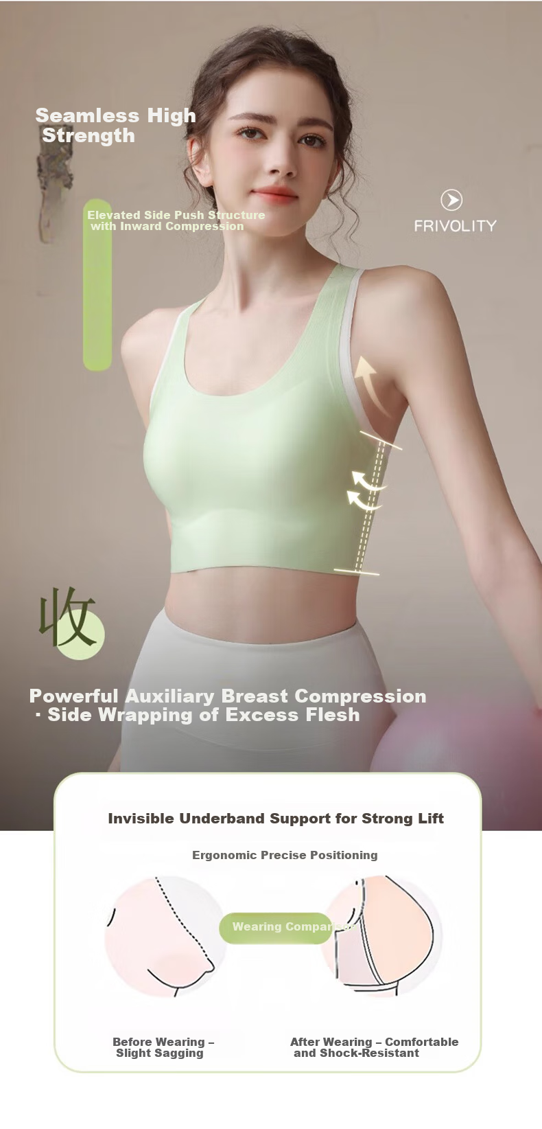LangSha Women's High-Impact Sports Bra Shockproof Anti-Sagging Running Fitness Yoga Top Integrated Backless Bra 4