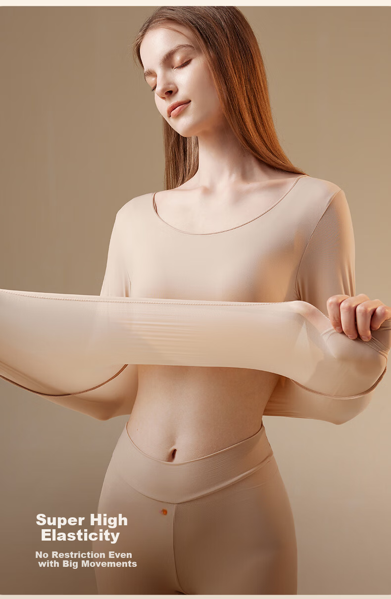 MiiOW Women's 2-Piece Ultra-Thin Seamless High-Elasticity Hyaluronic Acid Skin-Friendly Thermal Underwear Set 8