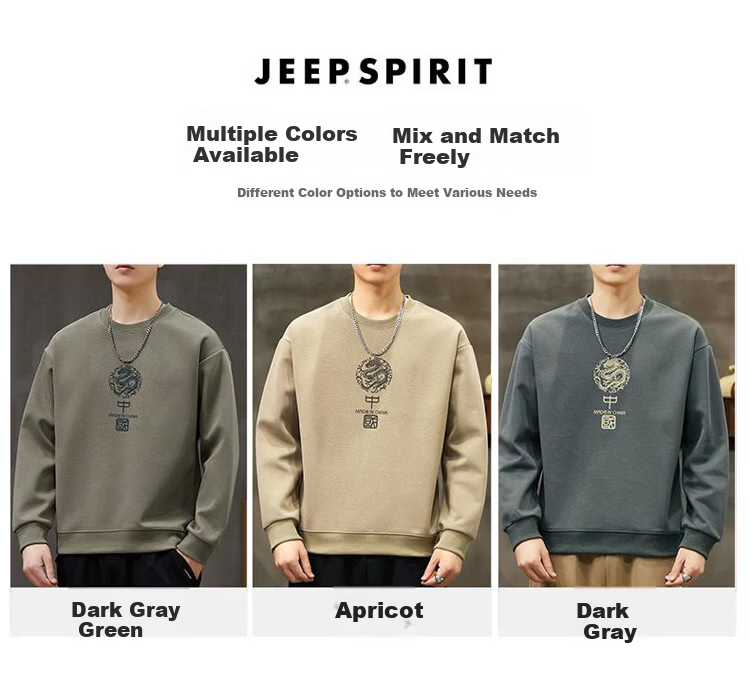 JEEP SPIRIT Men's Spring and Autumn Hoodie Casual Loose Long Sleeve T-Shirt 6