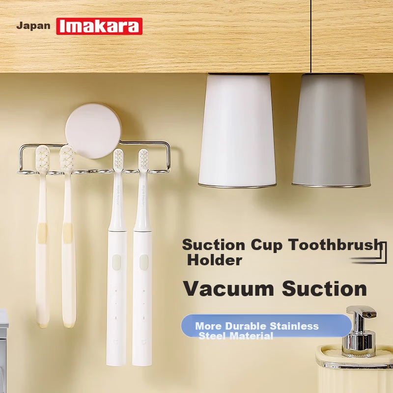 Imakara Wall-Mounted Suction Cup Toothbrush Holder Electric Toothbrush Storage Rack Premium No-Drill Organizer