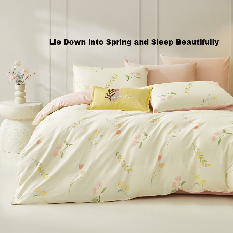 LOVO Luolai 100% Cotton Four-Piece Bedding Set Fitted Sheet Duvet Cover Double Bed 220*240cm