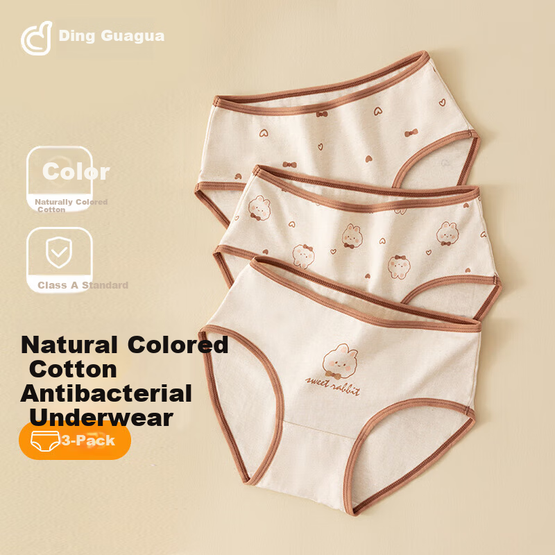 Dingguagua Girls' Triangle Underwear Short Pants Full Cotton Antibacterial Class A Breathable Children's Underwear Little Cute Rabbit 140