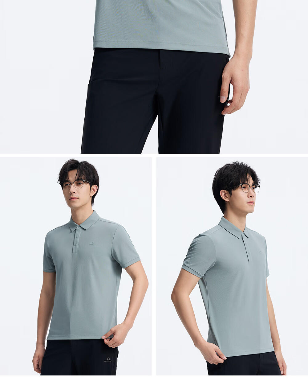Toread Men's Summer Short Sleeve Polo Shirt Business Casual Antibacterial Quick-Dry Solid Color Shoulder Cooling Tee 25