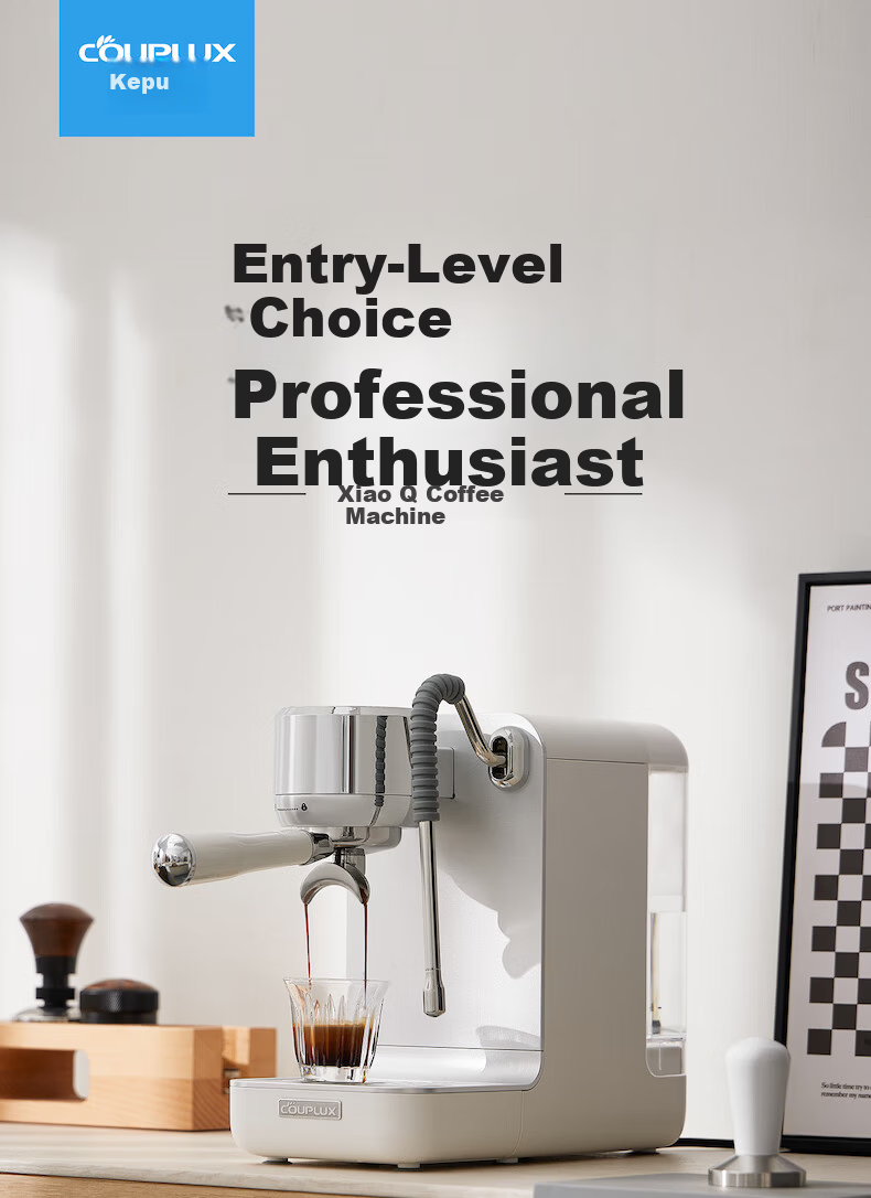 Kepura CP239 Espresso Coffee Machine Semi-Automatic Professional Home Office Small Steam Milk Frother Hot and Cold Dual Extraction 2