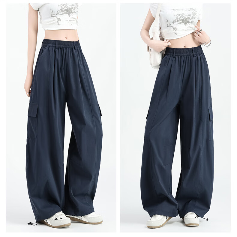 Borui Women's Work Pants 2026 New Summer Casual Thin Quick-Dry Wide-Leg Banana Jogger Pants 24