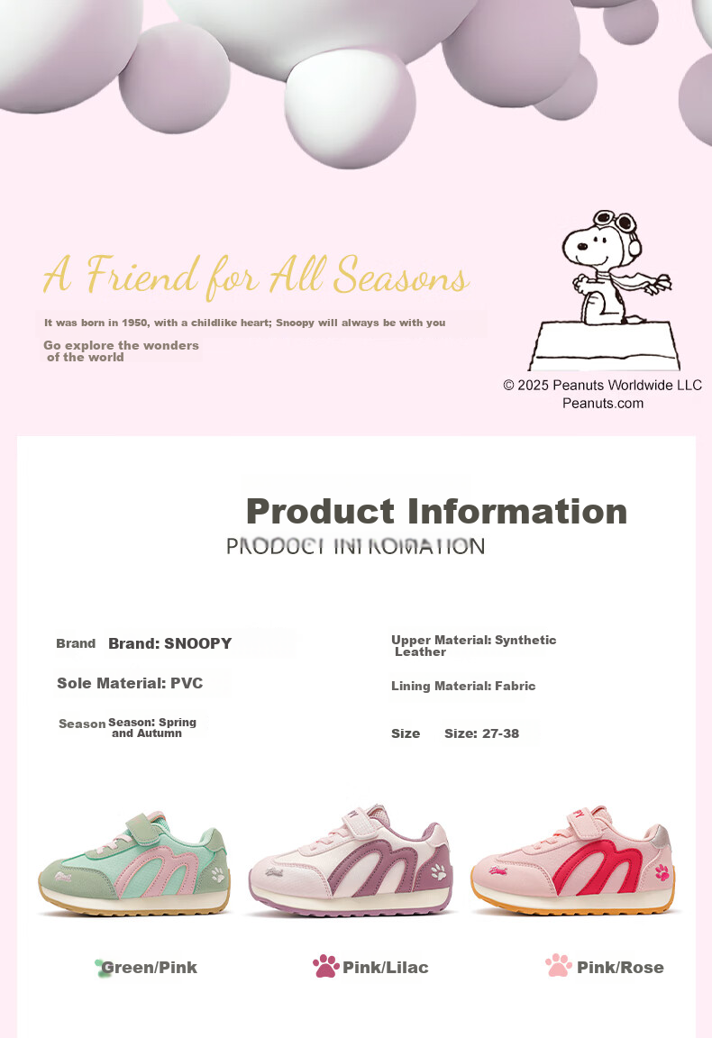 SNOOPY Girls Lightweight Sports Shoes 2026 Spring Children's German Training Shoes Boys Soft Sole Casual Shoes 0049 Pink Purple Size 35 1