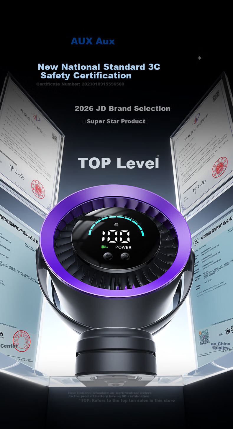 AUX Heavy-Duty New Desktop Cooling Small Portable Electric Fan Silent Digital Display Desktop Air Conditioner Circulation Fan Office Student Dormitory Long Battery Life USB Charging 1