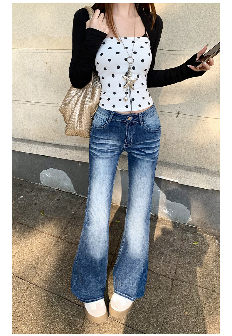 Jeanswest Women's American Vintage Low-Rise Slim Fit Slight Flare Stretch Skinny Jeans Dodge Blue L 17