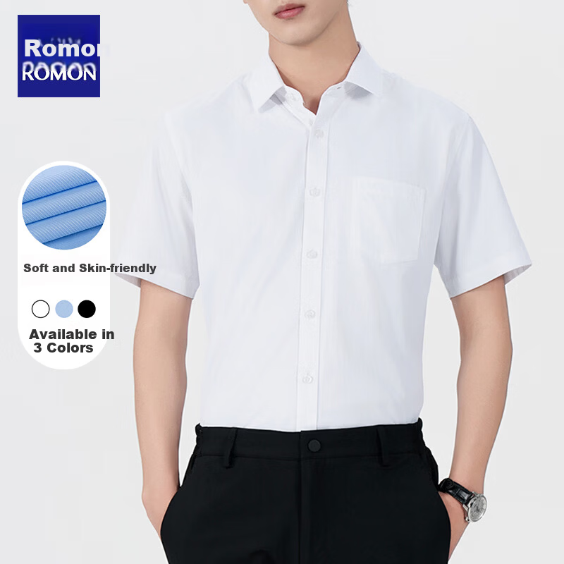 ROMON Men's Short Sleeve Shirt Summer Cotton Solid Color Casual Business Dress Shirt Light Blue 3XL