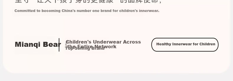 Mianqixiong Children's Socks, Spring And Autumn Style, Pure Cotton Mid-Calf Socks, Girls' Baby Autumn Class A Children's Socks, Girls' Autumn And Winter Cotton Socks for Baby Girls 21