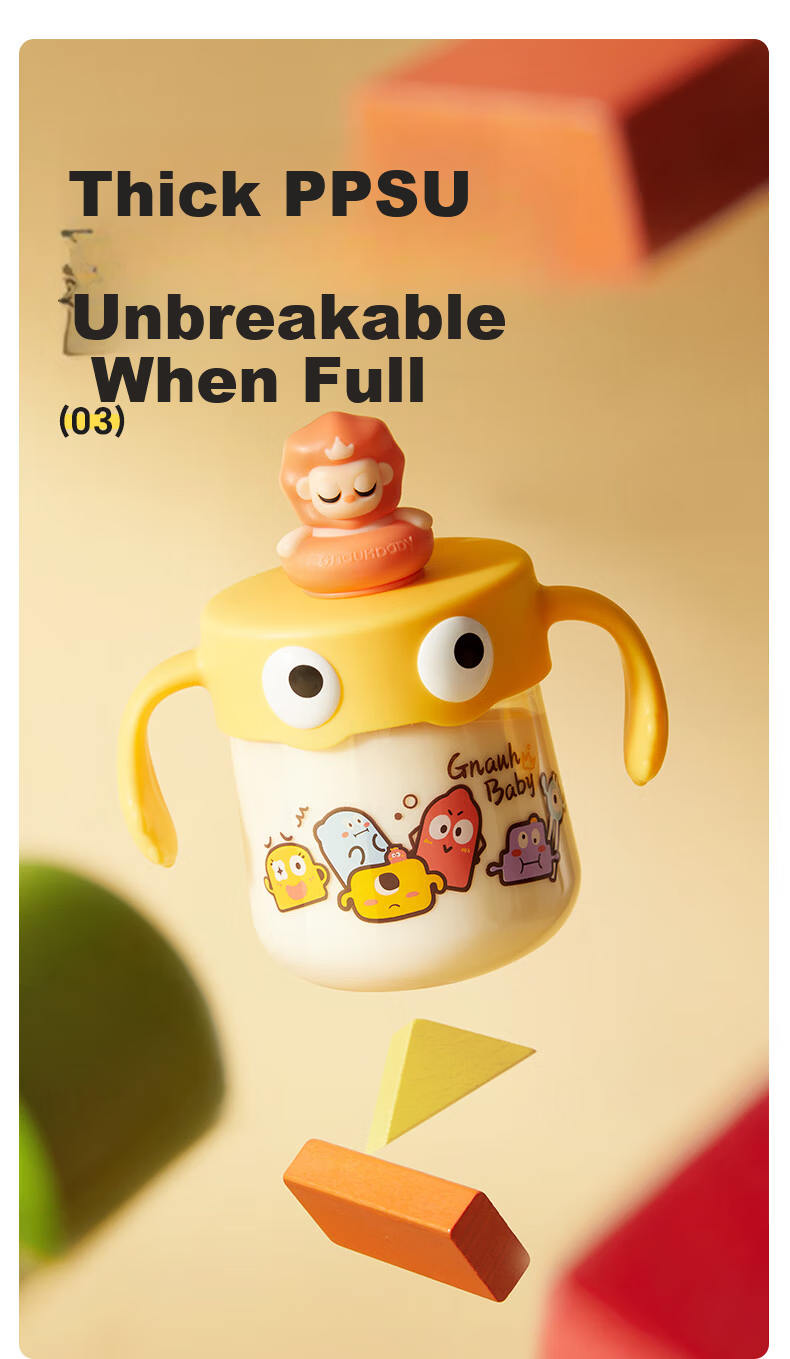 Huang Chong Children's Milk Cup 1-3 Years Straw Cup Baby Drinking Bottle with Handle Learning Cup Liser Orange 240ml 20