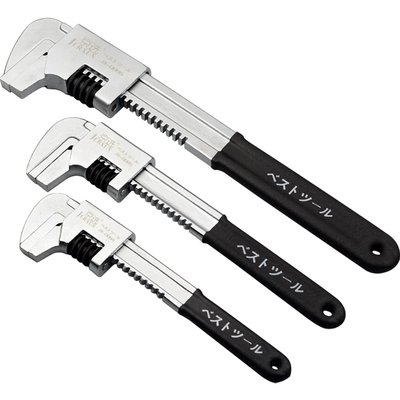 JERXUN Large Opening Adjustable Wrench Multi-Functional Pipe Wrench Water Pump Pliers Repair Tool