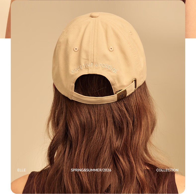 ELLE Oversized Baseball Cap Women Fashion Embroidered Duckbill Hat Outdoor Sun Protection Unisex 12