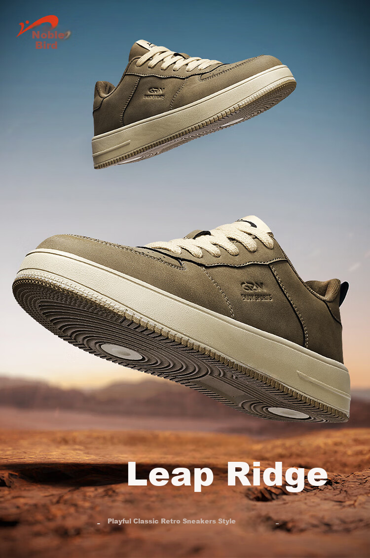 Guirenniao Men's Sneakers, Low-Top Soft-Soled Versatile Casual Shoes, Classic White Sneakers, Khaki Brown, Size 41 1