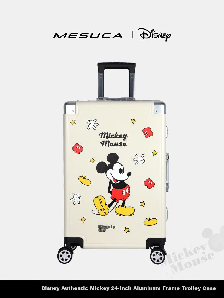 Mesuca Kuromi Luggage, Women's Printed Suitcase, 24-Inch Student Trolley Case, Aluminum Frame Travel Suitcase, Large Capacity Leather Trunk 33