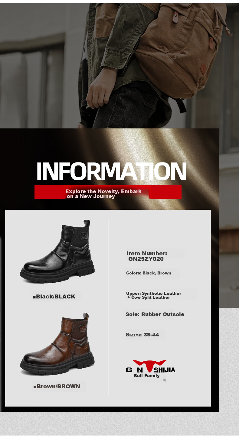 Bull Family [Zhang Ruoyun Same Style] Martin Boots Men 2026 Autumn Winter New Casual Leather Boots Couple Versatile Chelsea Boots 3