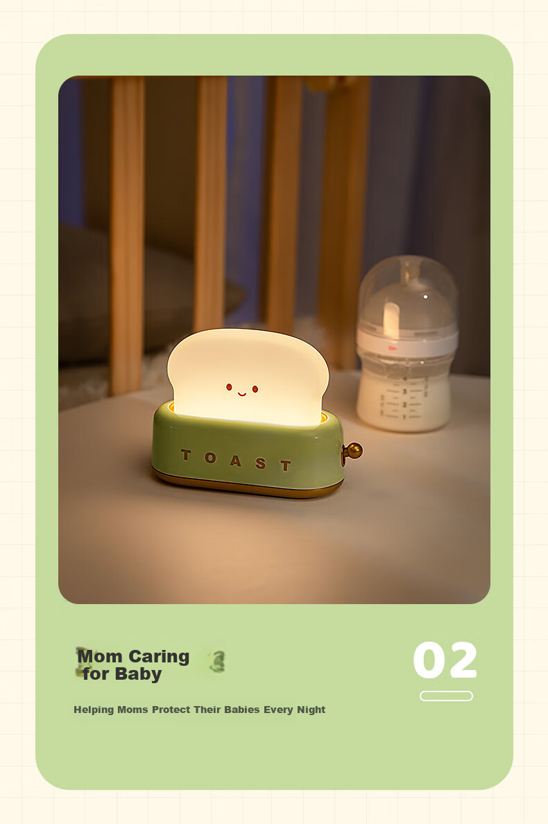 Kongsheng Cartoon Milk Carton Desktop Ornament Year of the Horse New Year's Popular Product USB Rechargeable Silicone Night Light with 3-Level Dimming 8