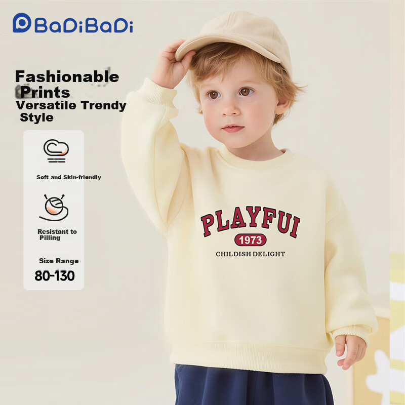 Badibadi Spring and Autumn Baby Toddler Sweatshirt American Style Unisex Comfortable Trendy Beige 1973 100