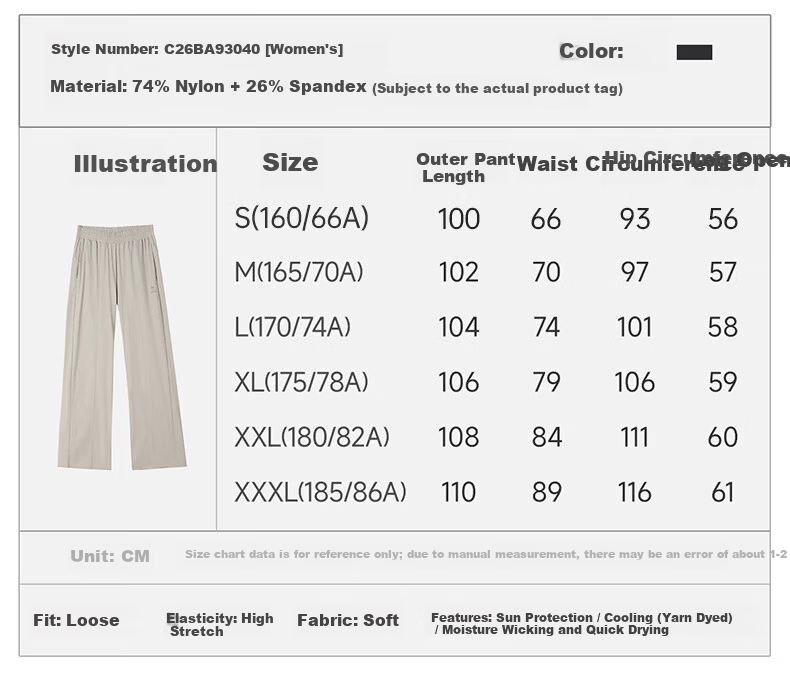 CAMEL Men's Ice Silk Casual Pants Summer New Loose Straight Breathable Quick-Dry Sun Protection Running Sports Trousers 2