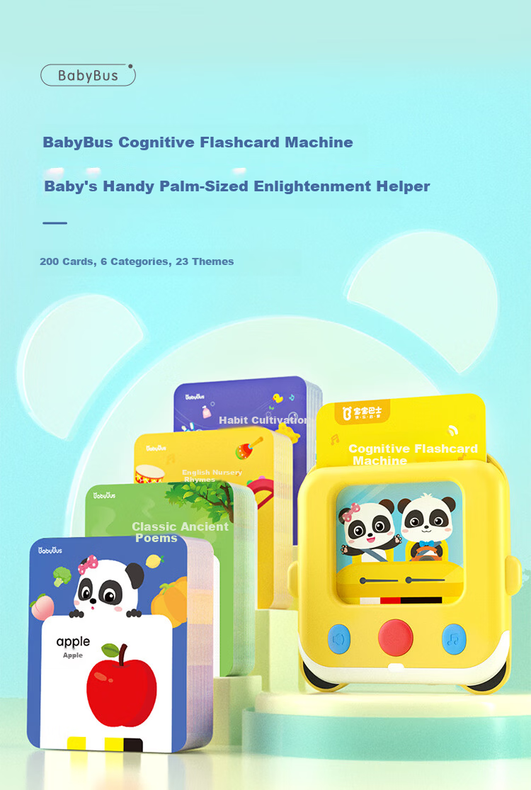 BabyBus JoJo English Literacy Pinyin Cognitive Card Machine 1-3 Years Early Education Educational Toy Children's Birthday New Year Gift 1